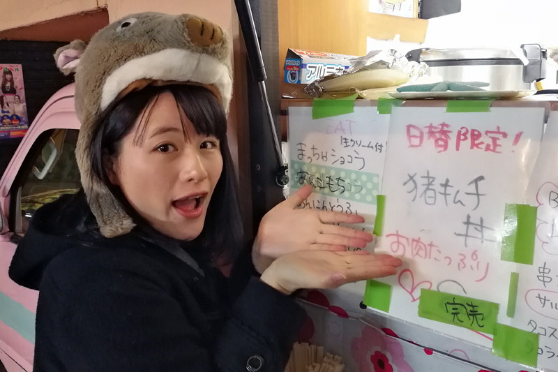 f:id:Meshi2_IB:20171127215650j:plain f:id:Meshi2_IB:20171127215650j:plain