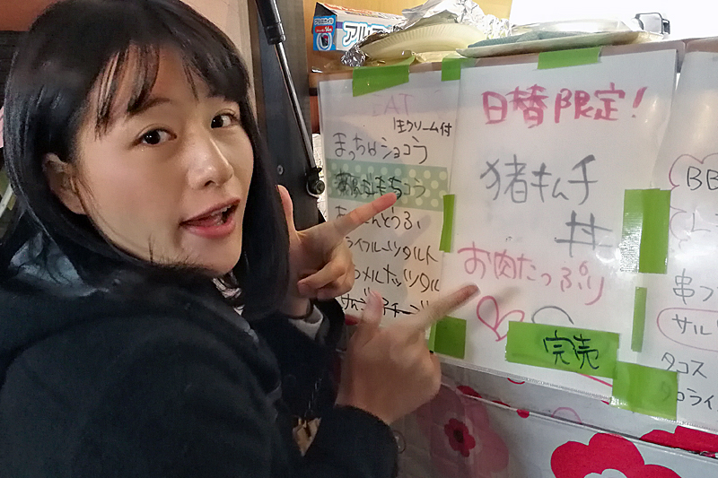 f:id:Meshi2_IB:20171127215739j:plain f:id:Meshi2_IB:20171127215739j:plain