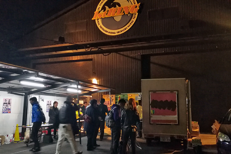 f:id:Meshi2_IB:20171127215745j:plain f:id:Meshi2_IB:20171127215745j:plain