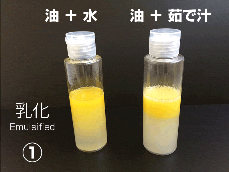 カルボナーラ カルボナーラ