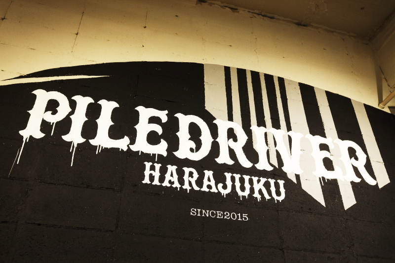 f:id:Meshi2_IB:20171129122516j:plain f:id:Meshi2_IB:20171129122516j:plain