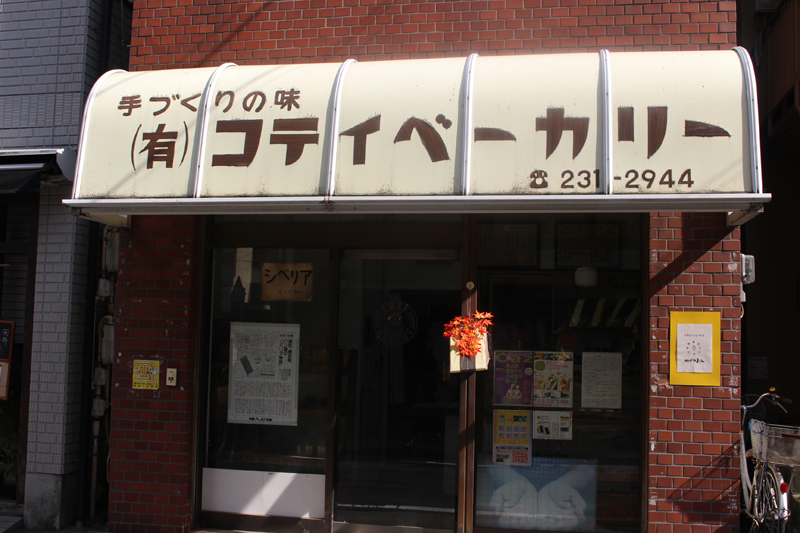 f:id:Meshi2_IB:20171129133425j:plain f:id:Meshi2_IB:20171129133425j:plain