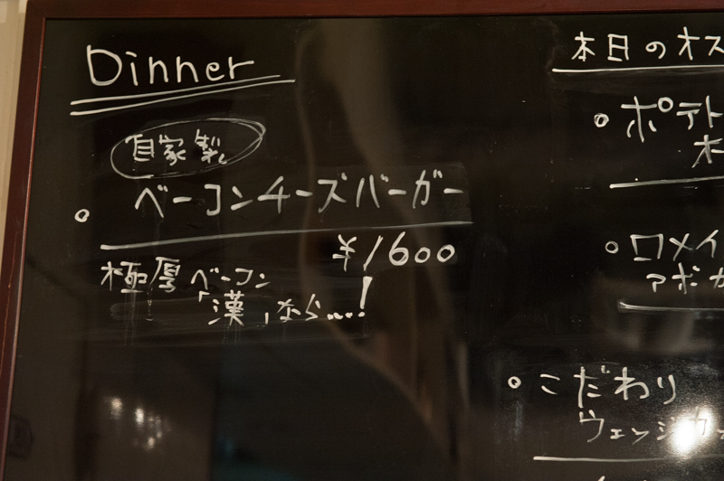 f:id:Meshi2_IB:20171201085218j:plain f:id:Meshi2_IB:20171201085218j:plain