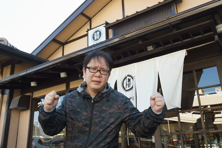 f:id:Meshi2_IB:20171205155854j:plain