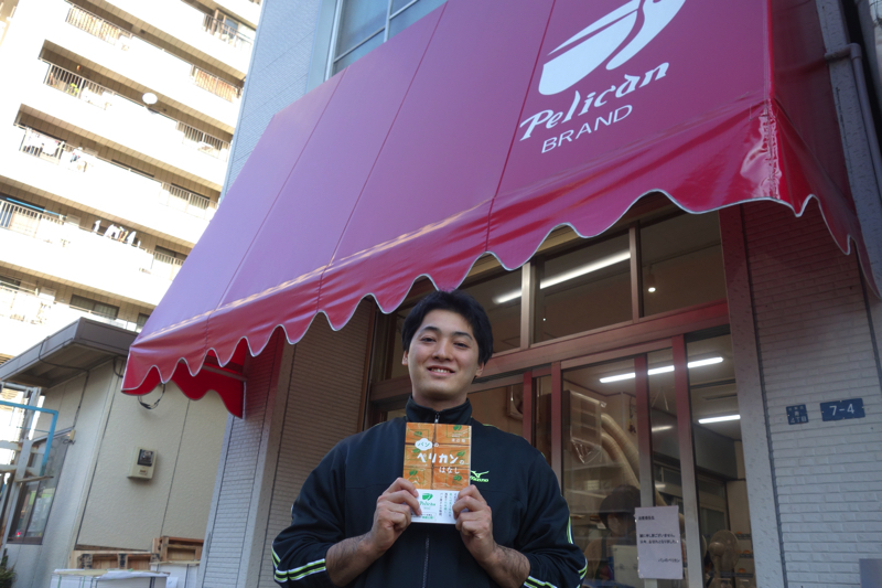 f:id:Meshi2_IB:20171206115814j:plain