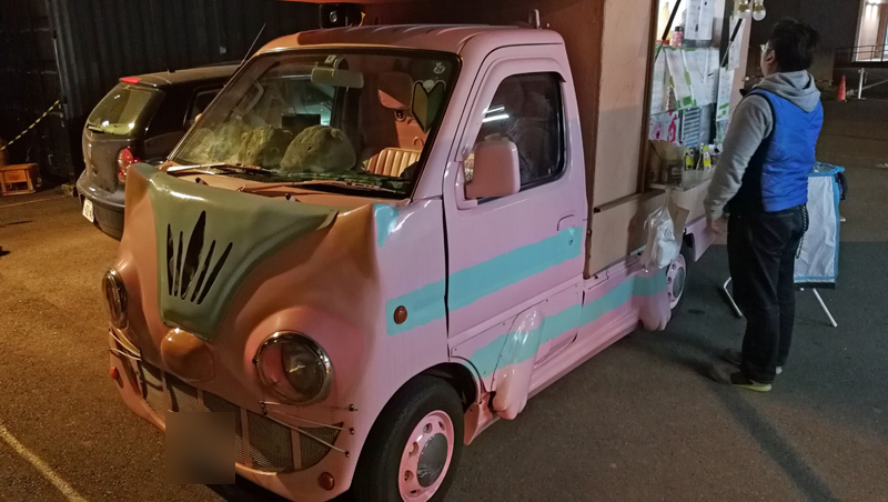 f:id:Meshi2_IB:20171206155626j:plain f:id:Meshi2_IB:20171206155626j:plain