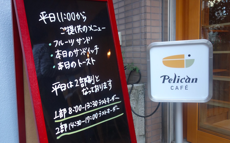 f:id:Meshi2_IB:20171208151948j:plain