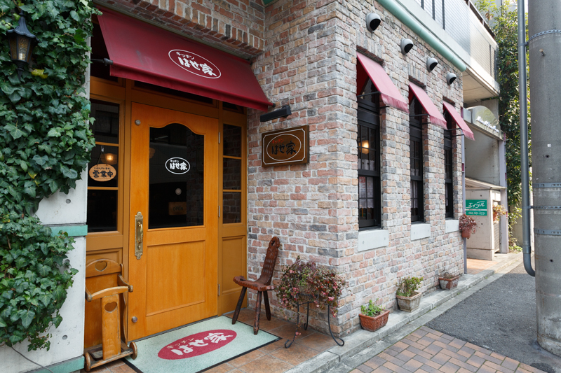 f:id:Meshi2_IB:20171214223813j:plain f:id:Meshi2_IB:20171214223813j:plain