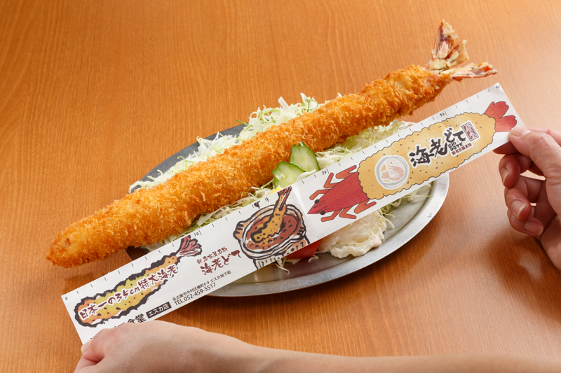 f:id:Meshi2_IB:20171215094612j:plain f:id:Meshi2_IB:20171215094612j:plain