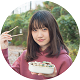 f:id:Meshi2_IB:20171218130448p:plain