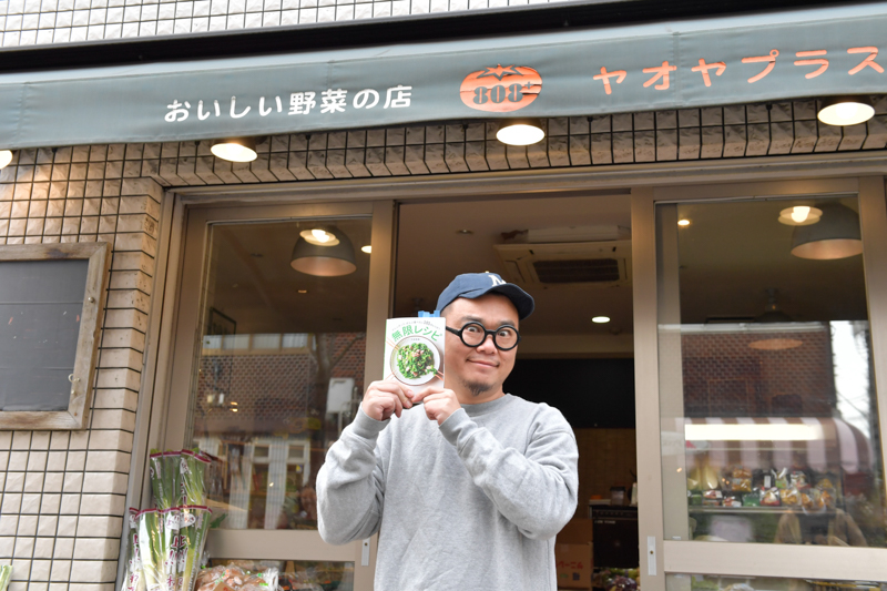 f:id:Meshi2_IB:20171220141915j:plain f:id:Meshi2_IB:20171220141915j:plain