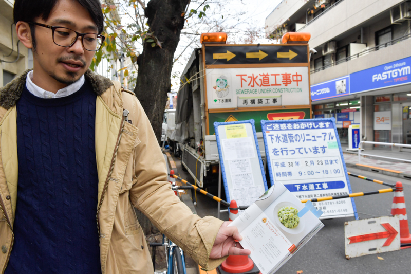 f:id:Meshi2_IB:20171220141923j:plain f:id:Meshi2_IB:20171220141923j:plain