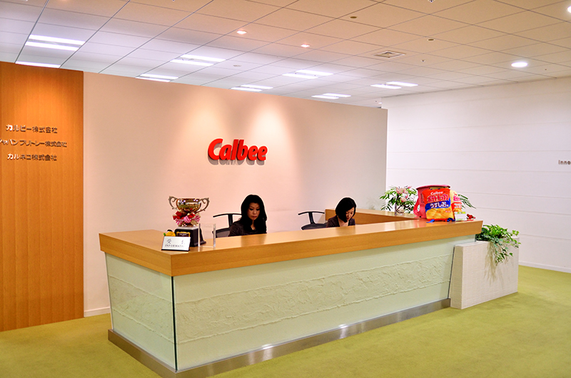 f:id:Meshi2_IB:20171221113614j:plain f:id:Meshi2_IB:20171221113614j:plain