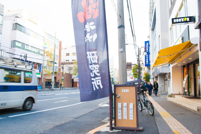 f:id:Meshi2_IB:20171225155656j:plain f:id:Meshi2_IB:20171225155656j:plain