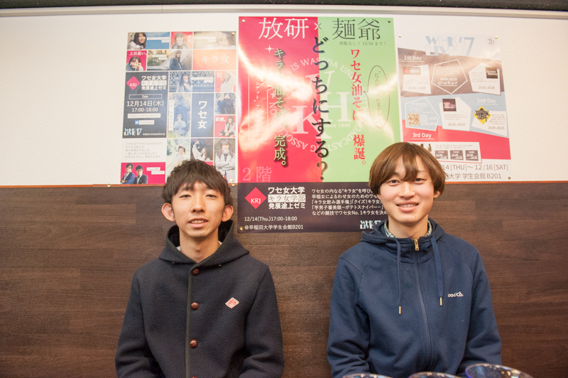 f:id:Meshi2_IB:20171225163754j:plain f:id:Meshi2_IB:20171225163754j:plain