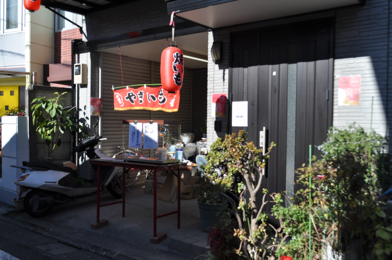 f:id:Meshi2_IB:20171231182209j:plain f:id:Meshi2_IB:20171231182209j:plain