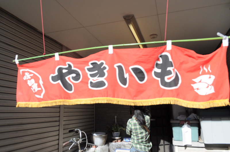 f:id:Meshi2_IB:20171231182216j:plain f:id:Meshi2_IB:20171231182216j:plain