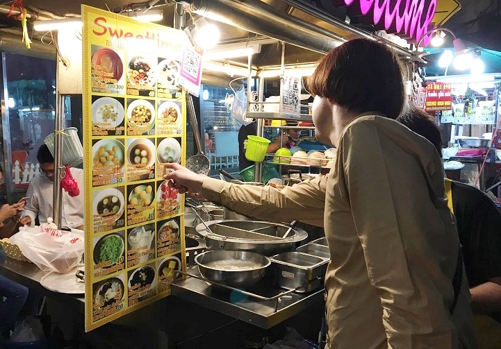 f:id:Meshi2_IB:20180116224159j:plain f:id:Meshi2_IB:20180116224159j:plain