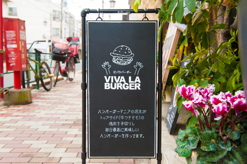 f:id:Meshi2_IB:20180124134230j:plain f:id:Meshi2_IB:20180124134230j:plain