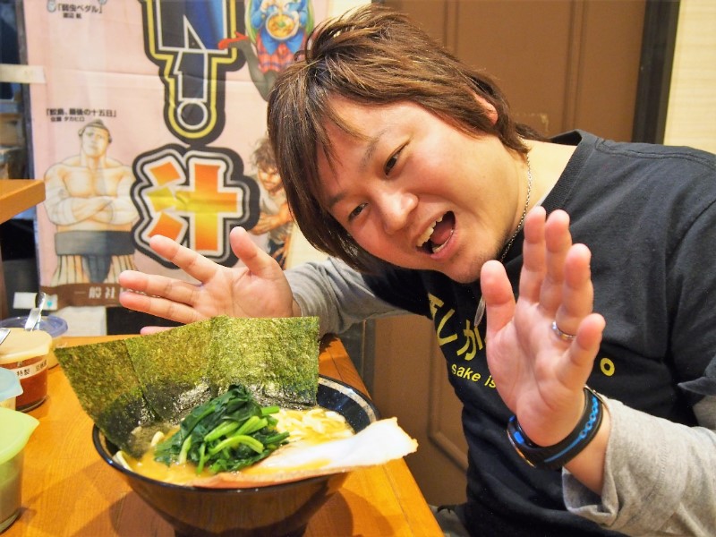 f:id:Meshi2_IB:20180131113722j:plain