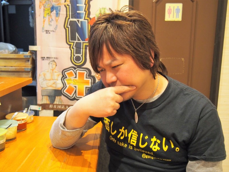 f:id:Meshi2_IB:20180131113725j:plain