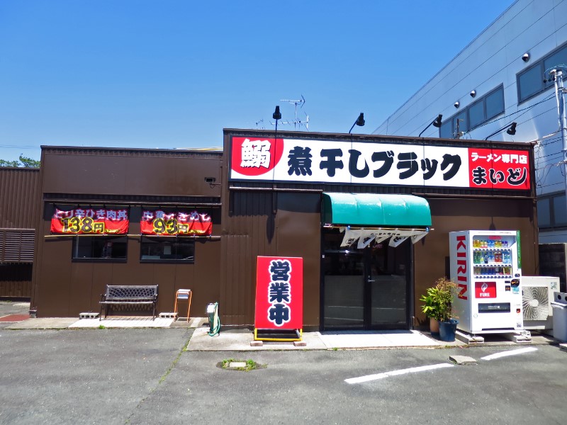 f:id:Meshi2_IB:20180206123227j:plain