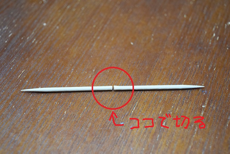 f:id:Meshi2_IB:20180215180637j:plain f:id:Meshi2_IB:20180215180637j:plain