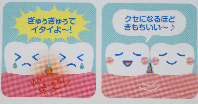 f:id:Meshi2_IB:20180215180737j:plain f:id:Meshi2_IB:20180215180737j:plain