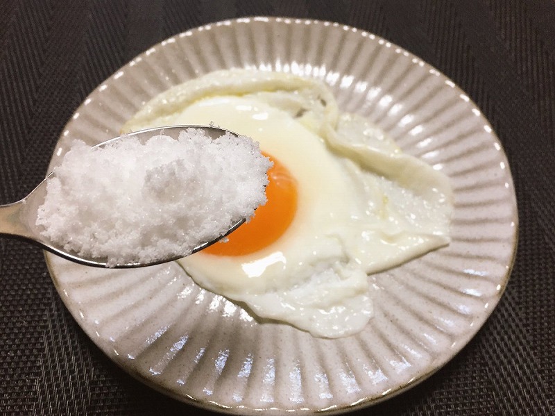 f:id:Meshi2_IB:20180221153003j:plain f:id:Meshi2_IB:20180221153003j:plain