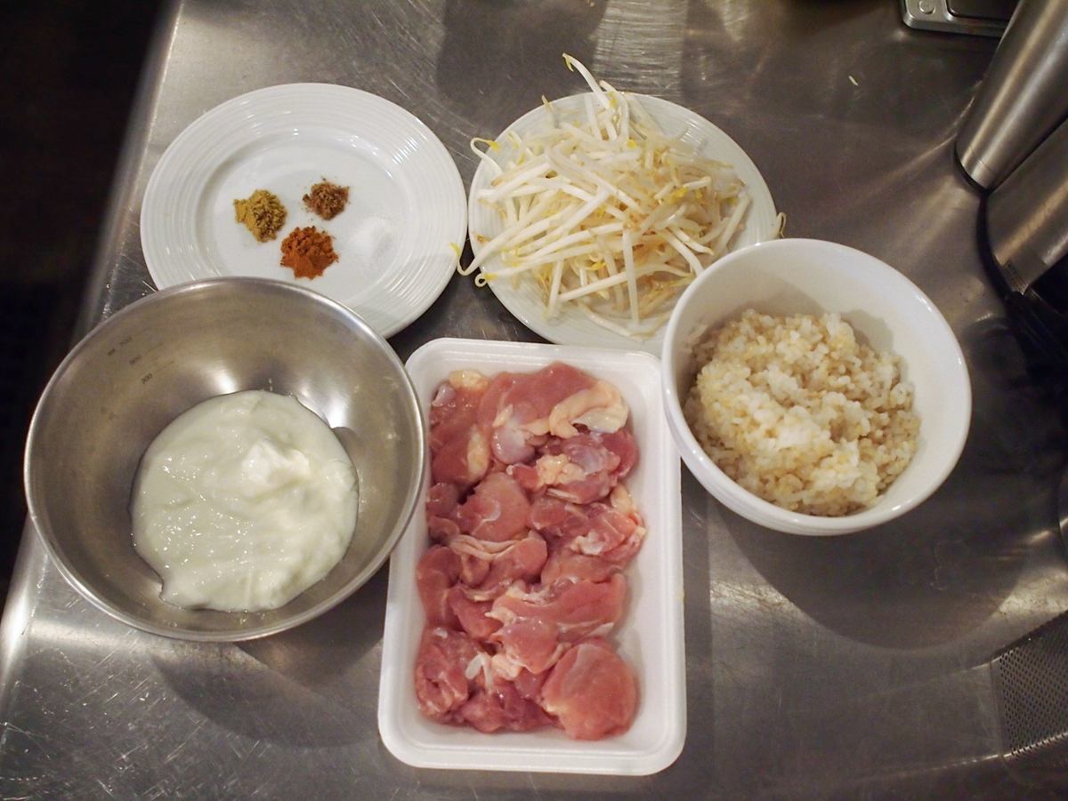 f:id:Meshi2_IB:20180224231340j:plain f:id:Meshi2_IB:20180224231340j:plain