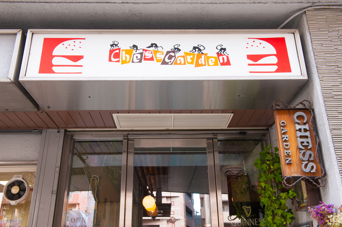 f:id:Meshi2_IB:20180228174114j:plain f:id:Meshi2_IB:20180228174114j:plain