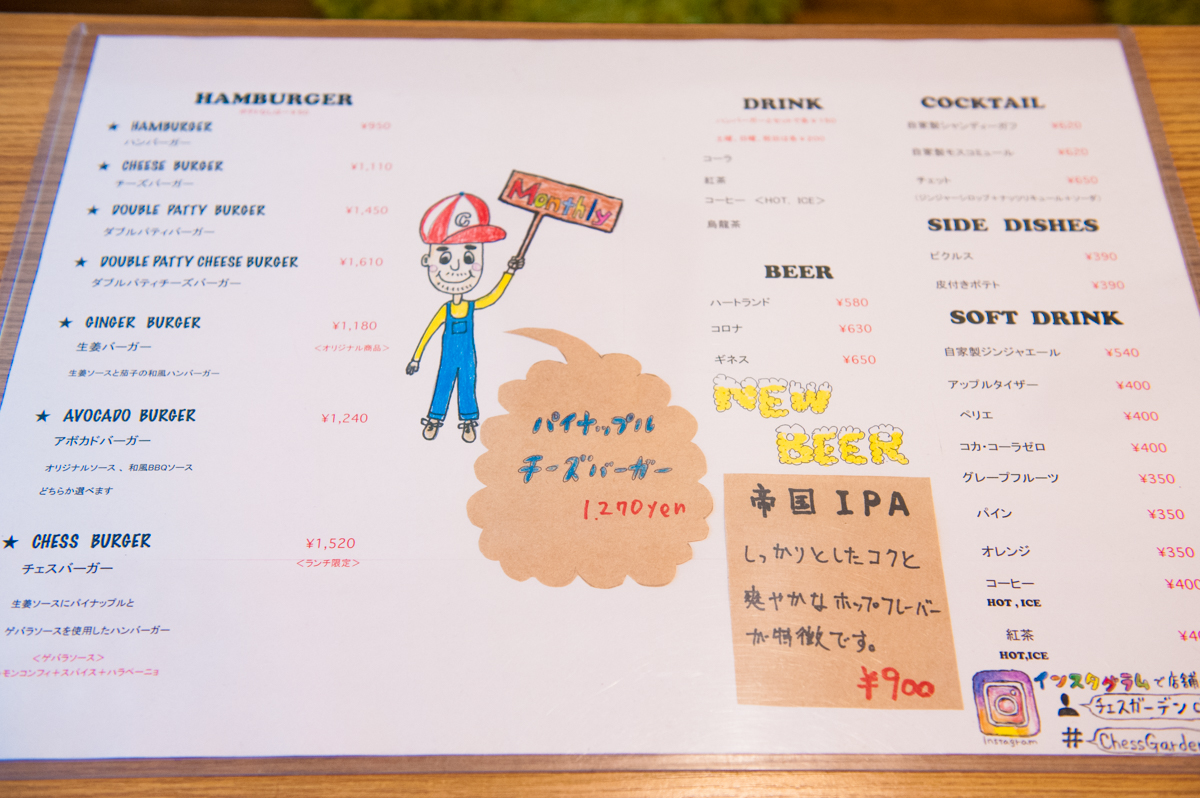 f:id:Meshi2_IB:20180228174746j:plain f:id:Meshi2_IB:20180228174746j:plain