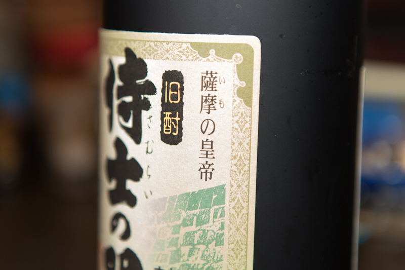 f:id:Meshi2_IB:20180301123617j:plain