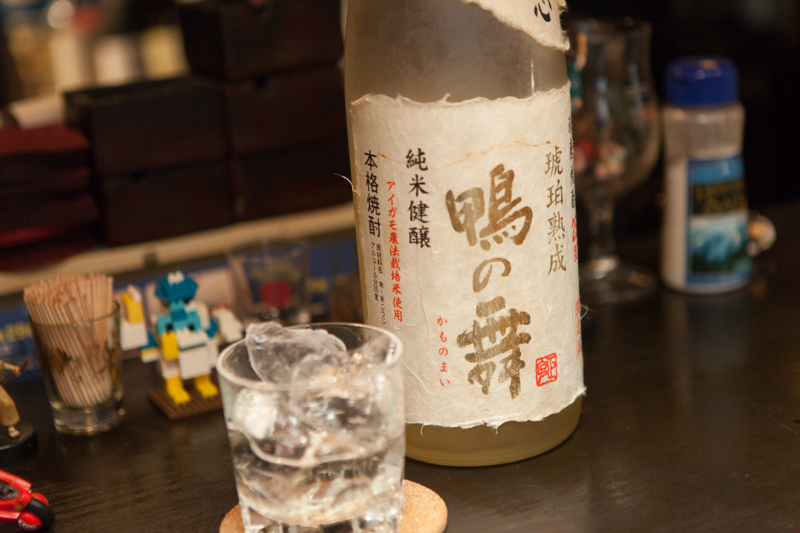 f:id:Meshi2_IB:20180301123723j:plain