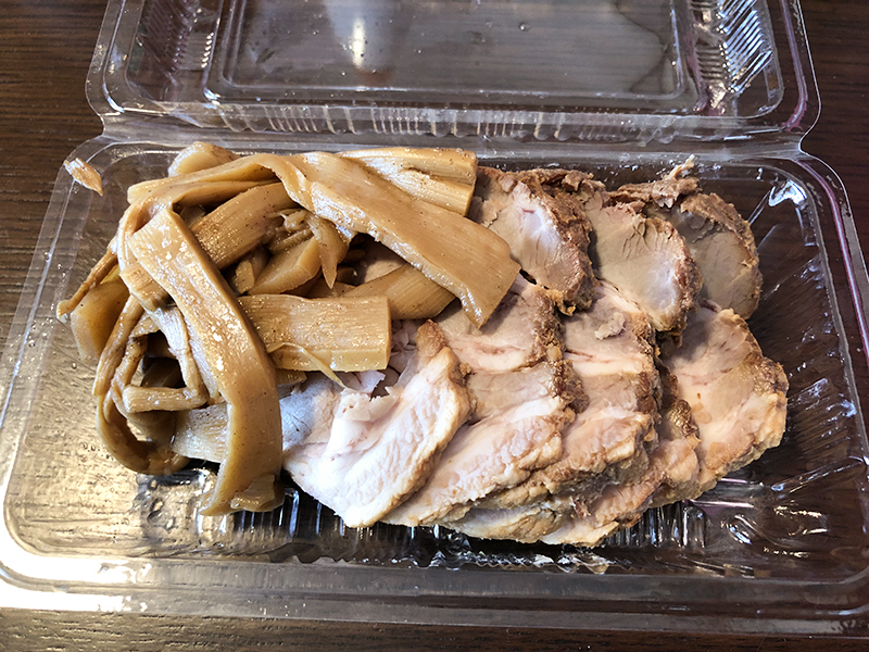 f:id:Meshi2_IB:20180303154028j:plain