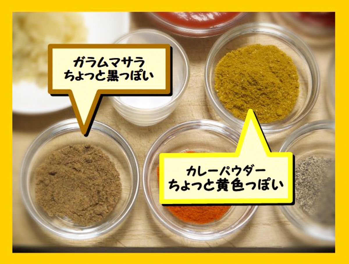 f:id:Meshi2_IB:20180305152343j:plain f:id:Meshi2_IB:20180305152343j:plain