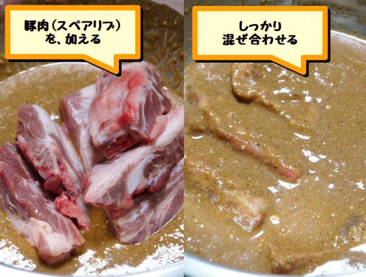 f:id:Meshi2_IB:20180305152402j:plain f:id:Meshi2_IB:20180305152402j:plain