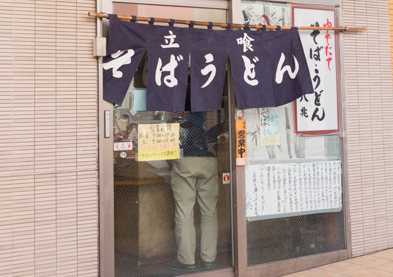 f:id:Meshi2_IB:20180305163750j:plain