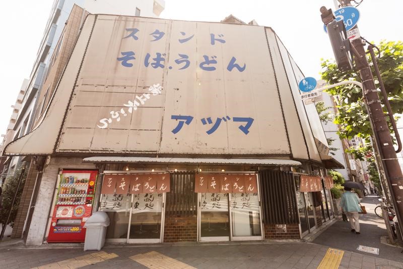 f:id:Meshi2_IB:20180305164721j:plain