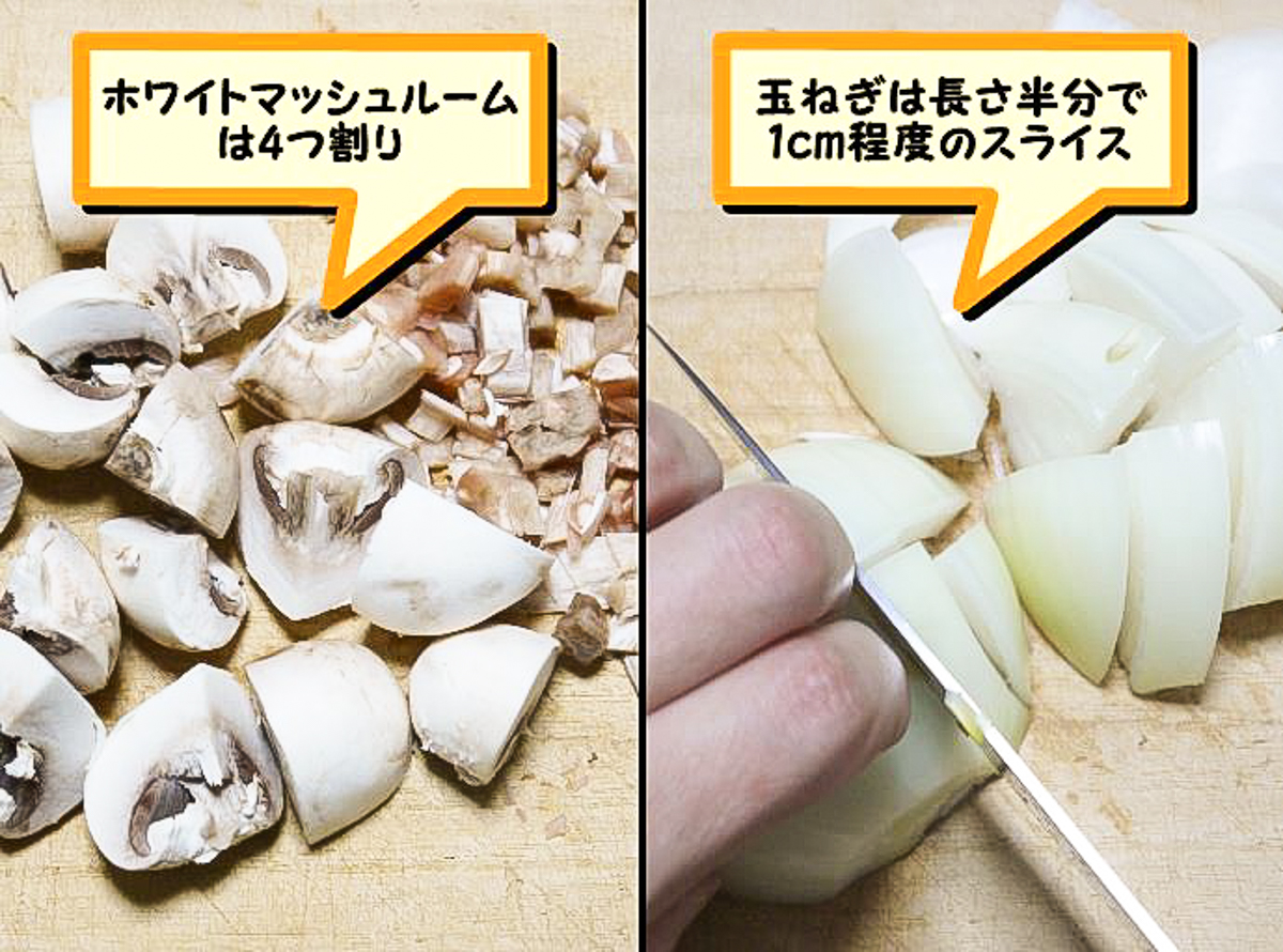 f:id:Meshi2_IB:20180327024202j:plain