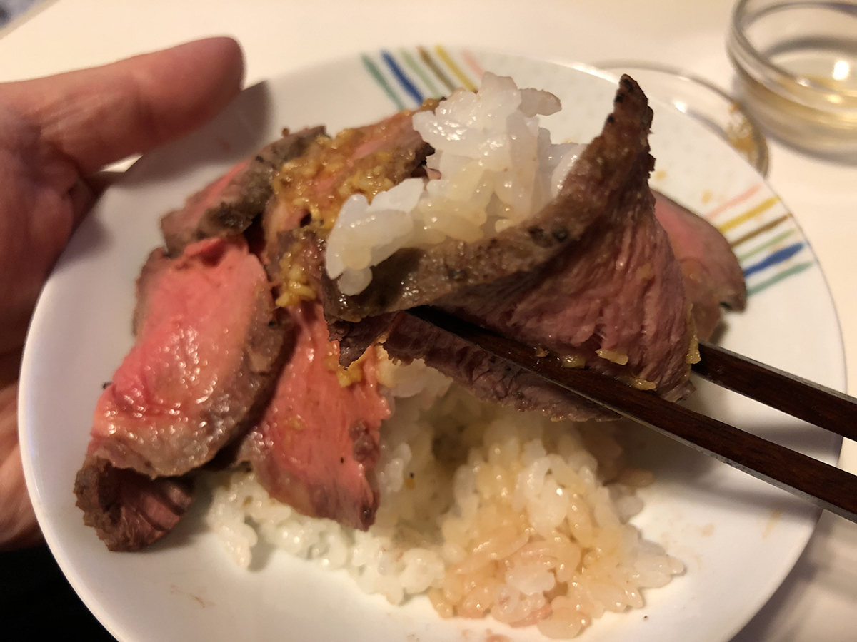 f:id:Meshi2_IB:20180327211604j:plain