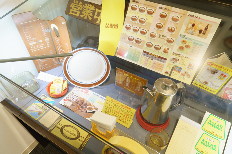 f:id:Meshi2_IB:20180329063643j:plain