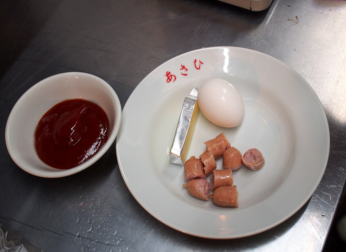 f:id:Meshi2_IB:20180330014445j:plain f:id:Meshi2_IB:20180330014445j:plain