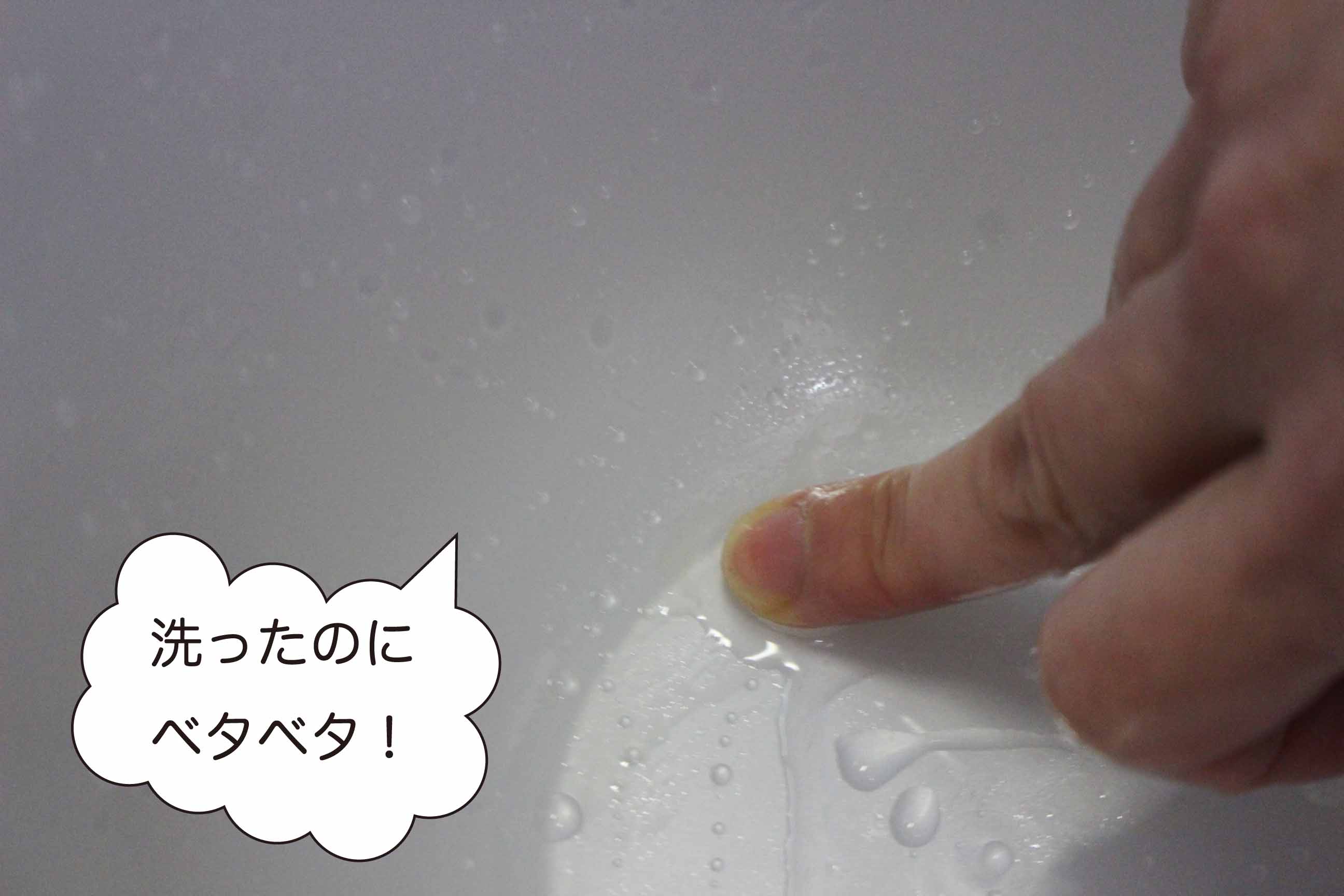 f:id:Meshi2_IB:20180331001845j:plain