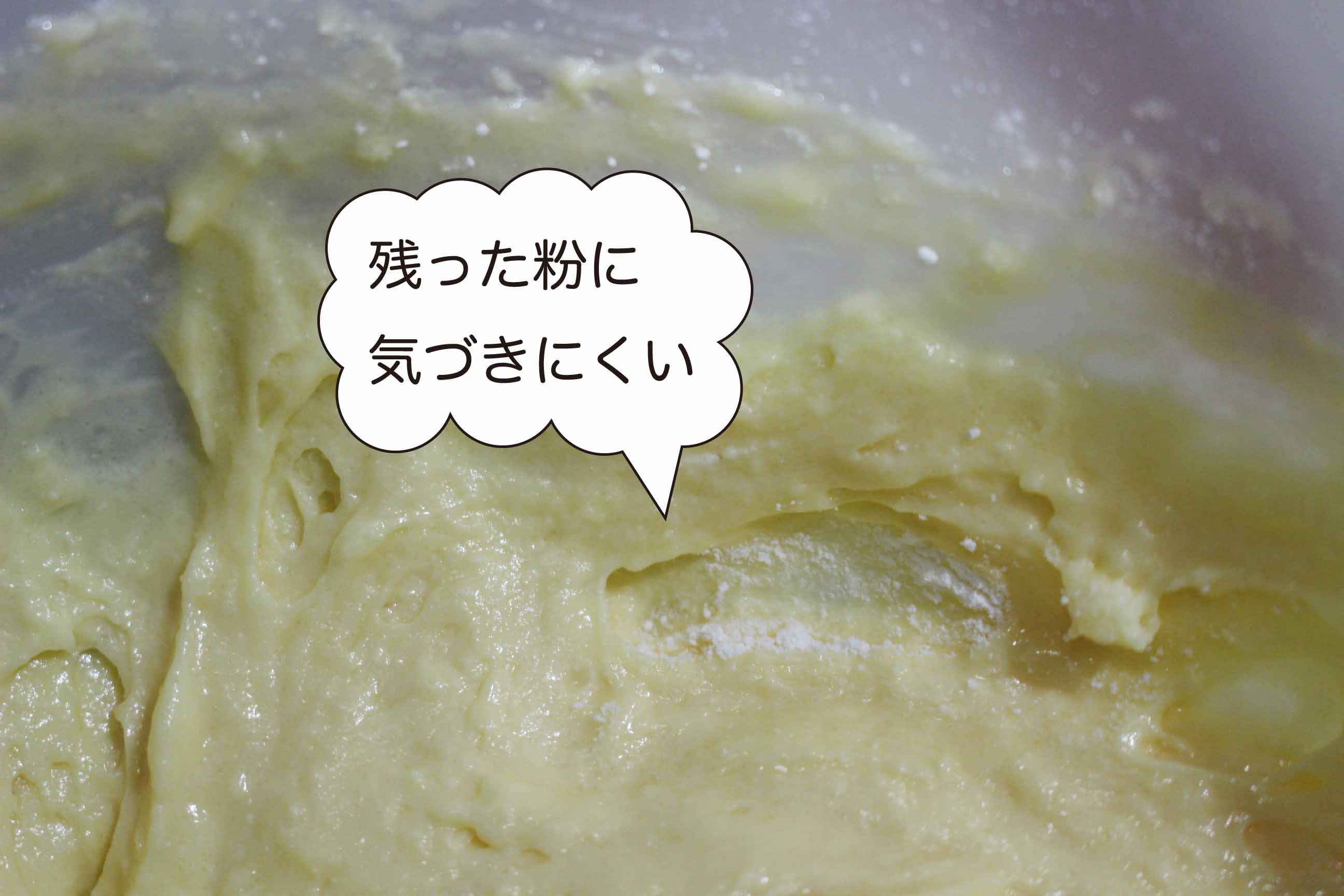 f:id:Meshi2_IB:20180331001931j:plain