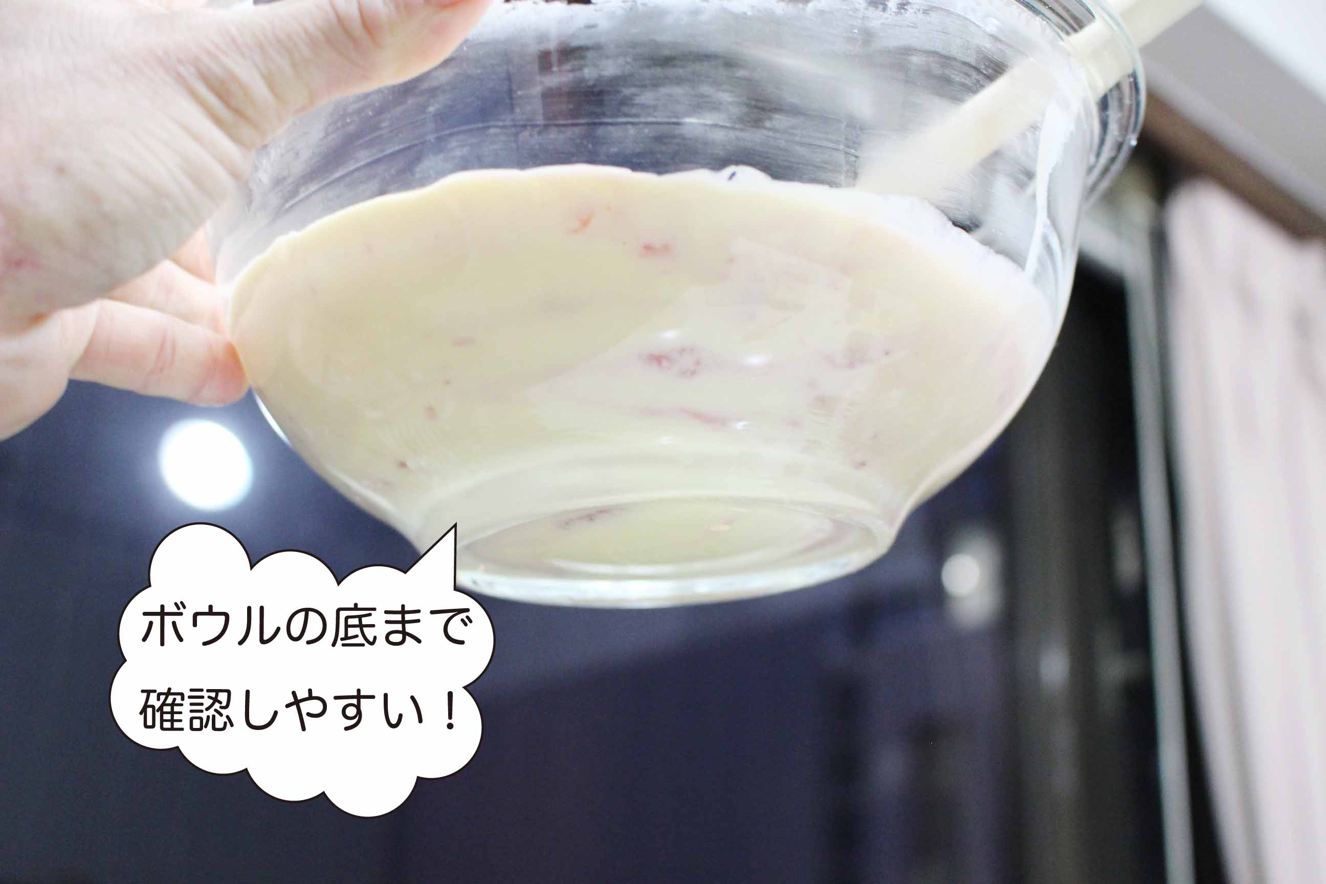 f:id:Meshi2_IB:20180331001938j:plain
