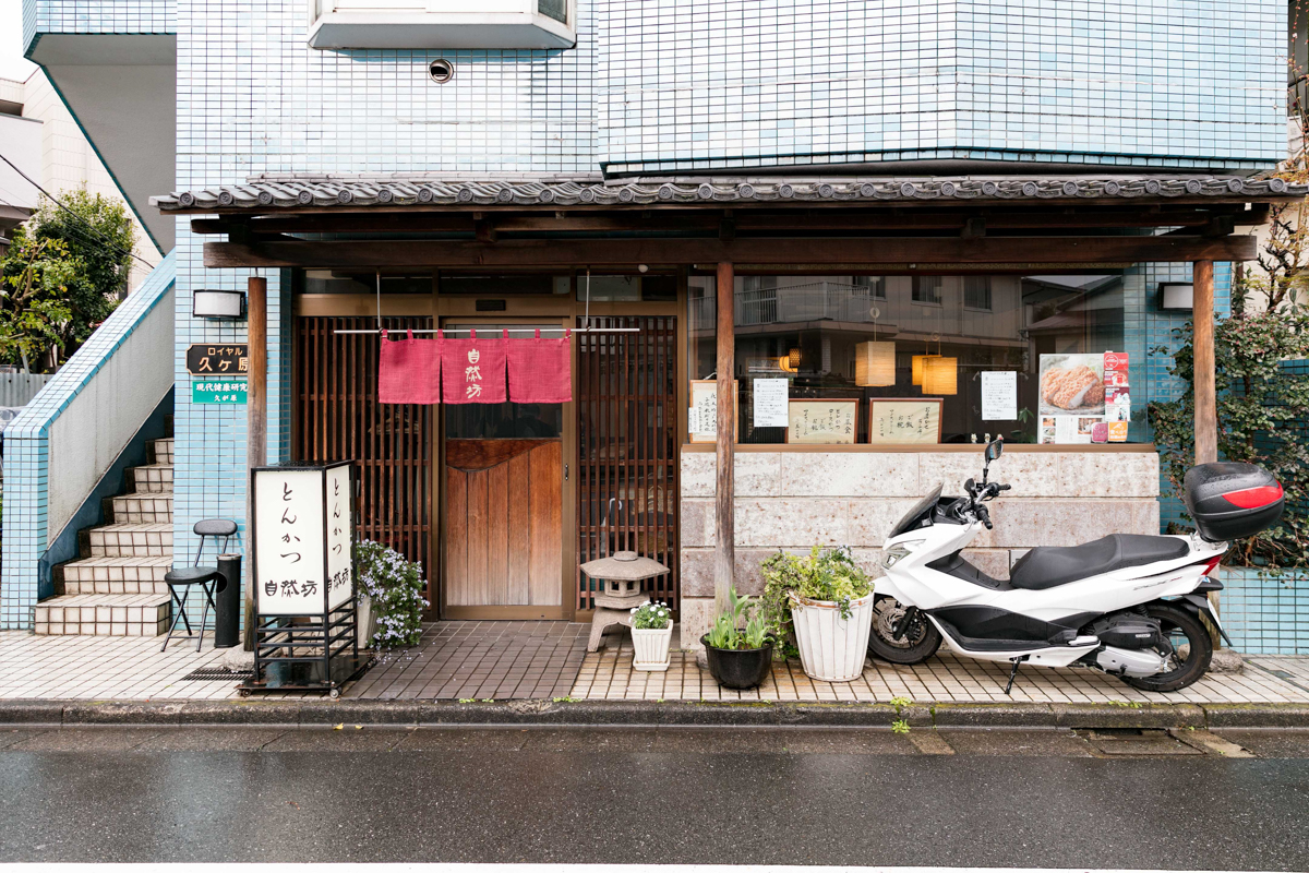 f:id:Meshi2_IB:20180331010055j:plain f:id:Meshi2_IB:20180331010055j:plain