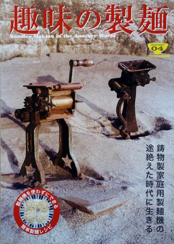 f:id:Meshi2_IB:20180404071744j:plain