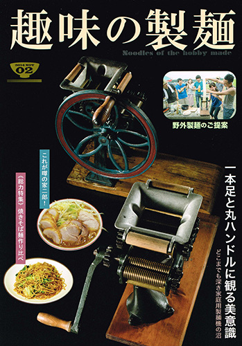 f:id:Meshi2_IB:20180408093828j:plain