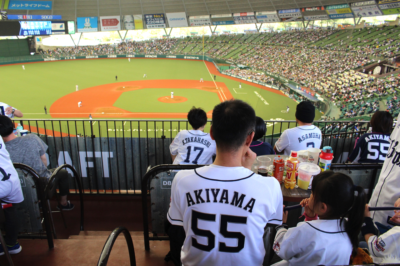 Jリーグ横浜f マリノスの熱狂的サポーターが プロ野球を観戦して驚いた10のこと 西武ライオンズ メシ通 ホットペッパーグルメ Jリーグ横浜f マリノスの熱狂的サポーターが プロ野球を観戦して驚いた10のこと 西武ライオンズ メシ通 ホットペッパーグルメ
